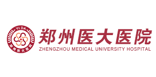 郑州做人流的医院